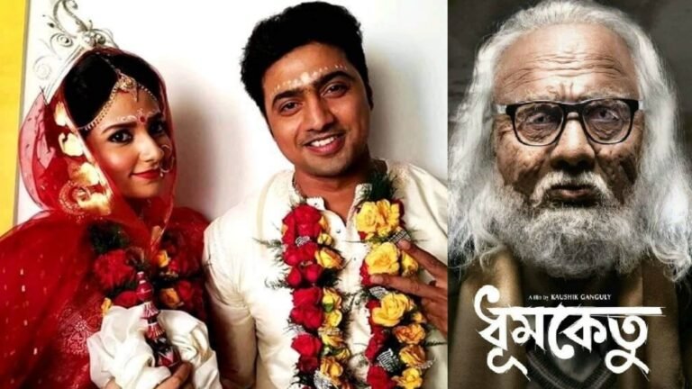 DHUMKETU_1663831795364_1663831806155_1663831806155