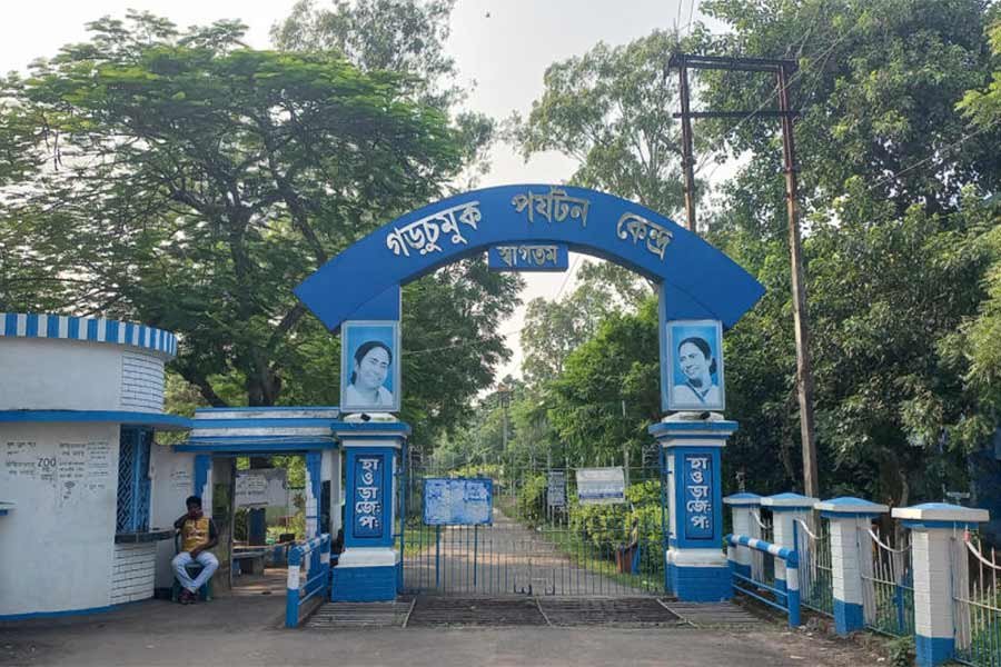 1702953738_গড়চুমুকু