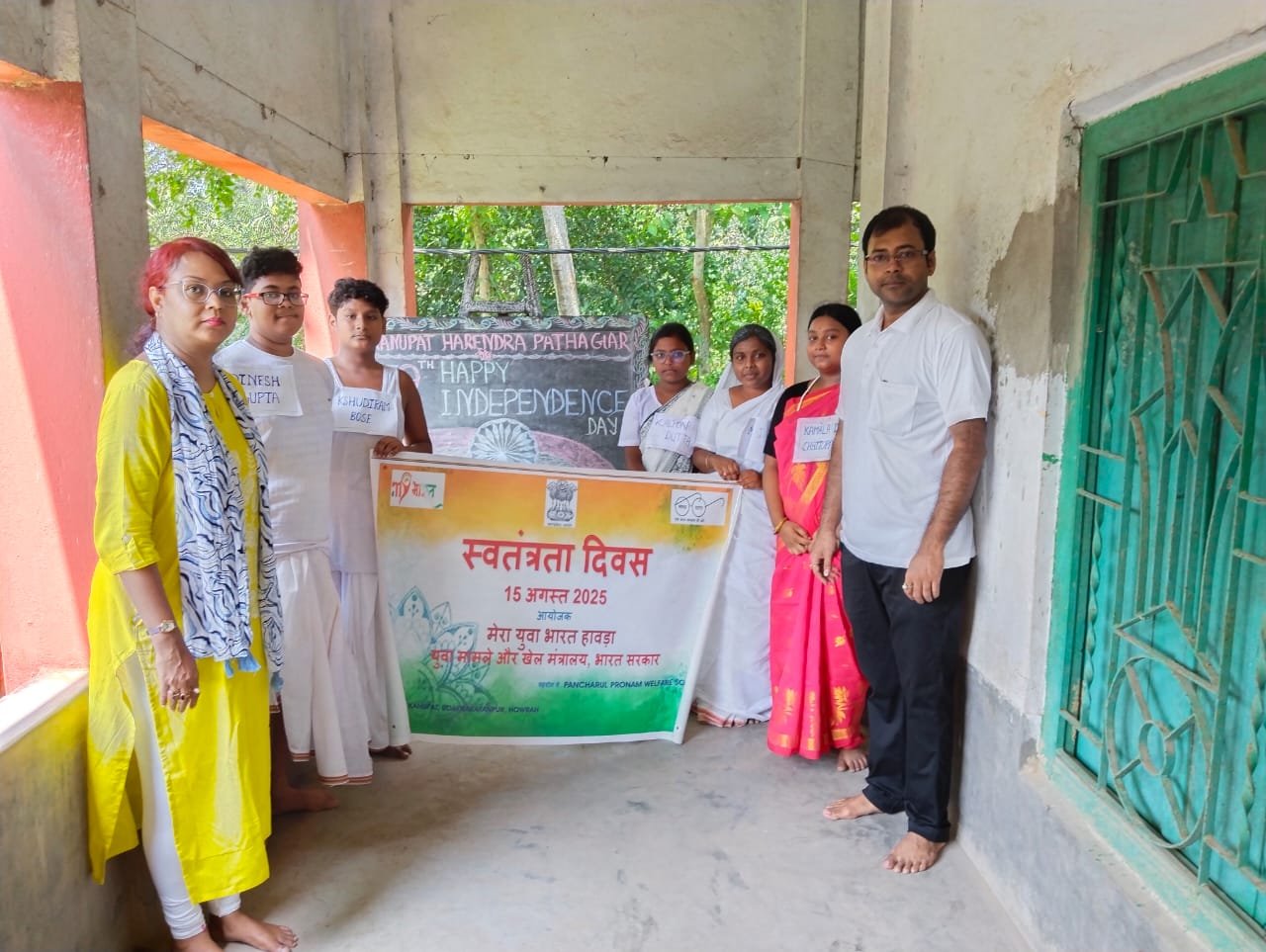 WhatsApp Image 2025-08-16 at 21.14.16_fdad43c3