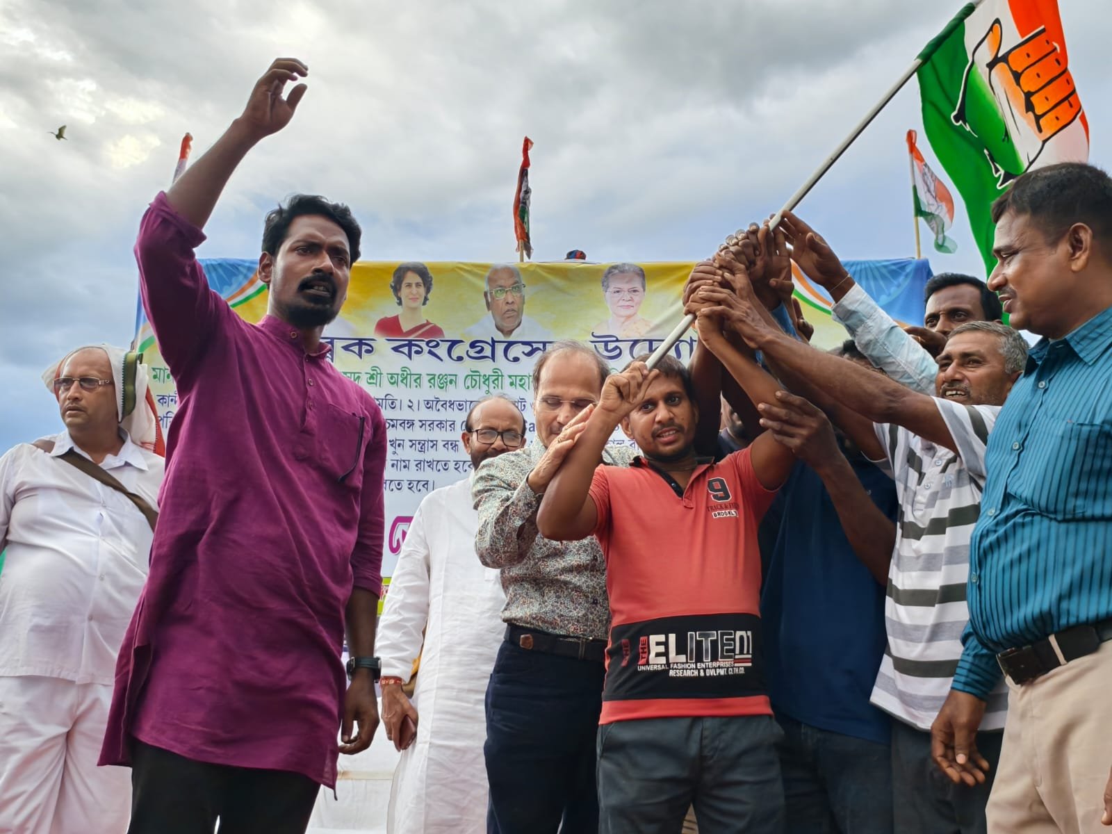 WhatsApp Image 2025-08-18 at 21.35.59_436de162