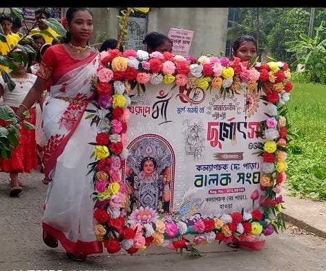 67e85cfd-7d62-4845-917a-a6140a797adb