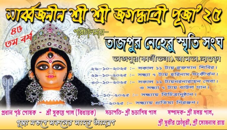 09d72b7e-95e8-419e-91f1-6b5cdc2c7f51