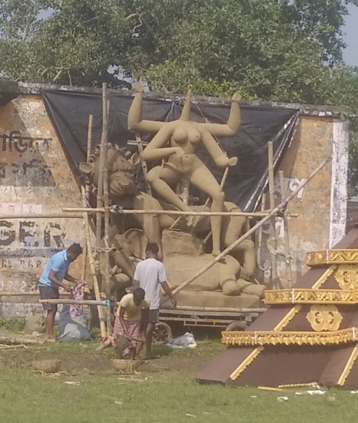 288a1474-e2b9-4421-b279-6d180f454c63