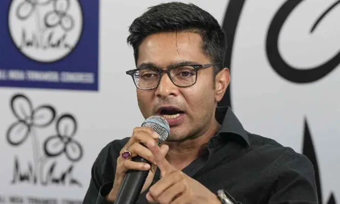 Abhishek-banerjee-MGNeRga