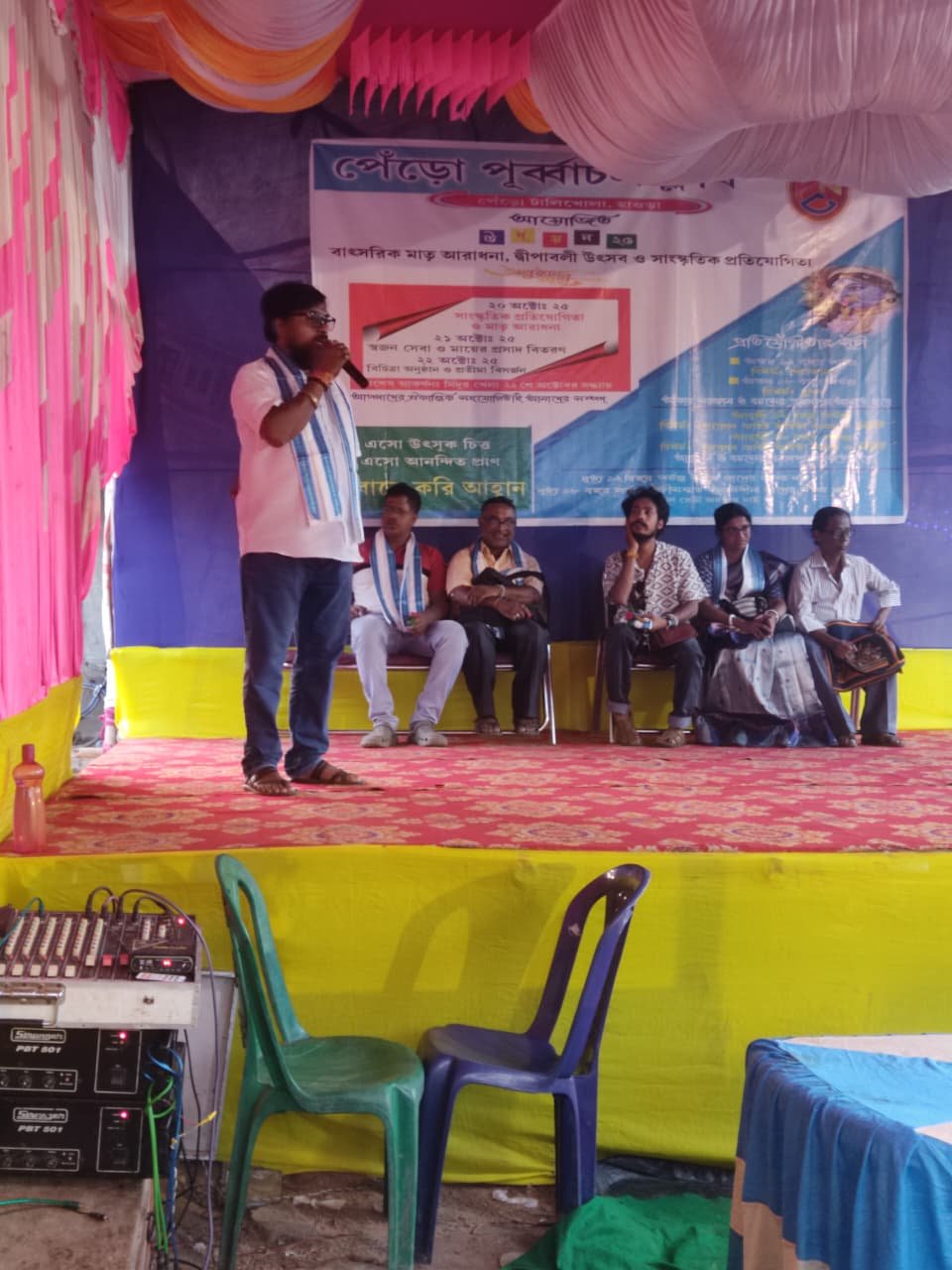 ddcfe8ce-f5d9-4df5-9482-494302a9e64b