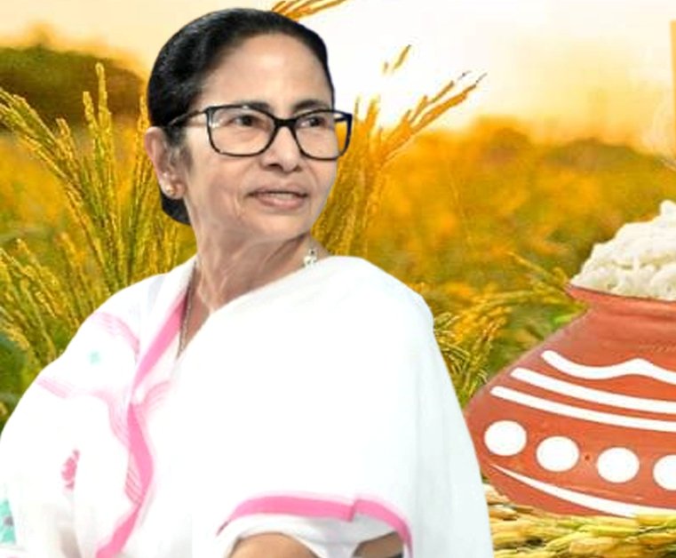 mamata_banerjee_World_Food_Day_west_bengal