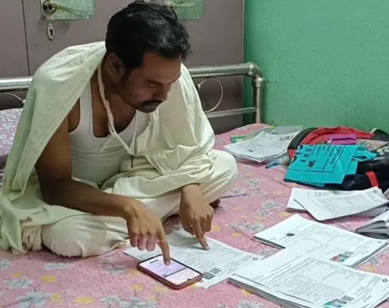 41f7ed52-c024-4a36-a46d-3f0c6226271a