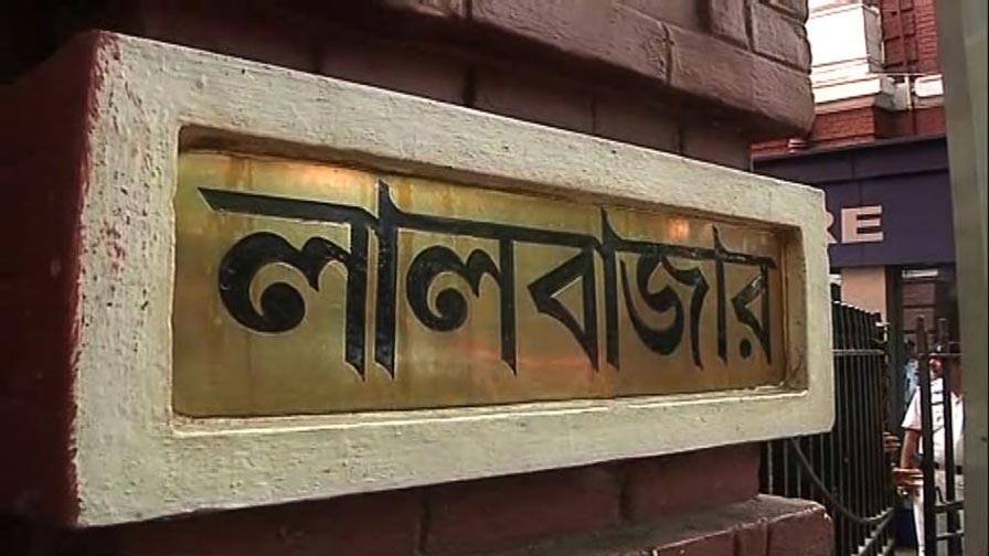 927f44c7-b9a7-4b66-8004-9f6dc1f0c5bc