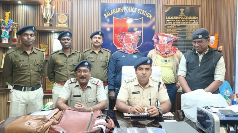 WhatsApp Image 2026-02-06 at 5.55.51 PM