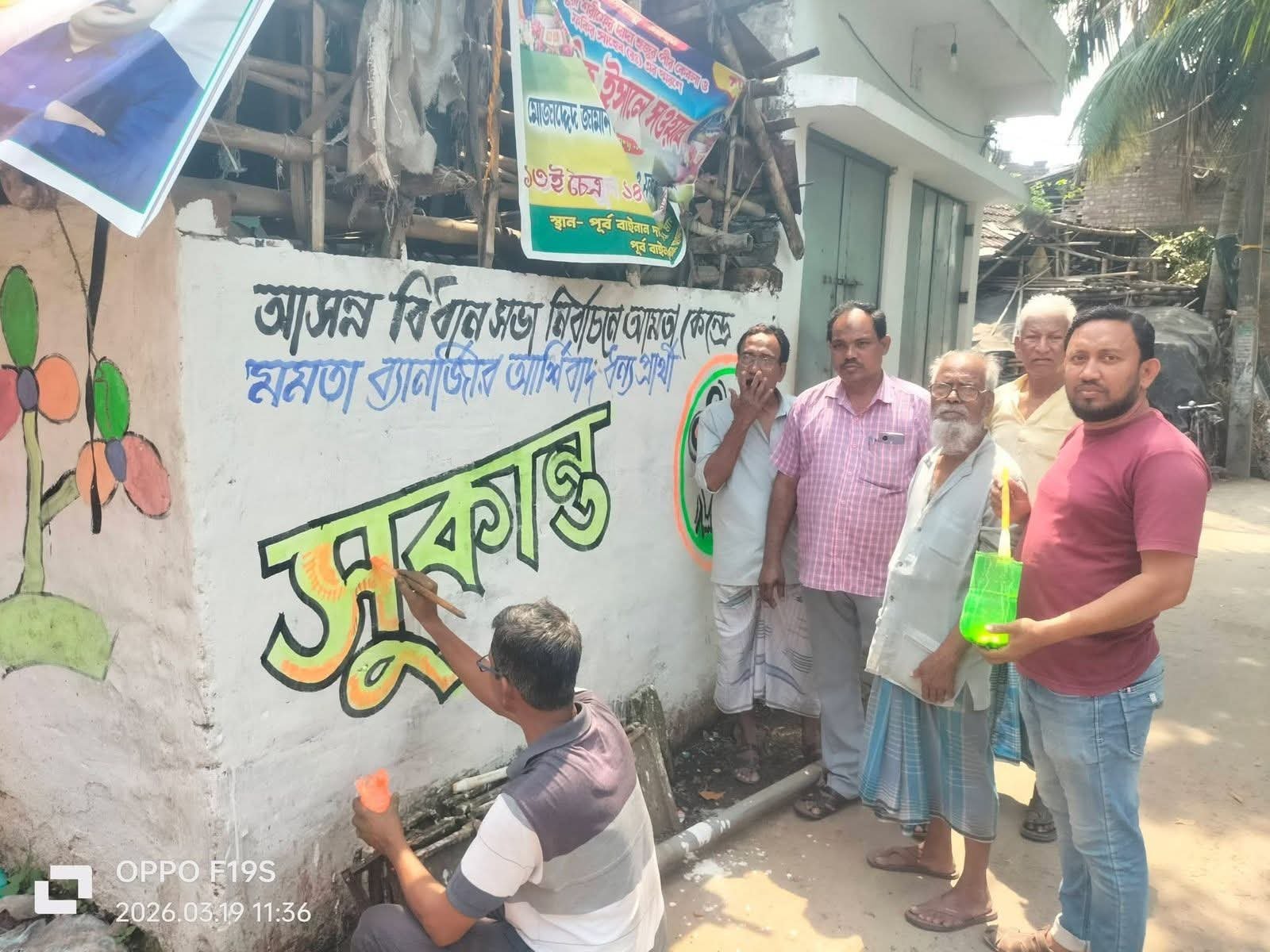 34b8e3c6-1b02-4b42-9189-b713f5387fe5