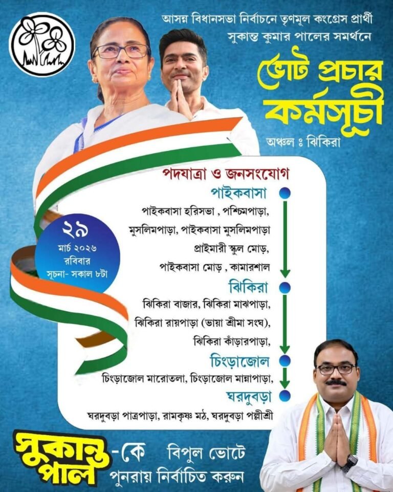 7b0492df-f379-4f3f-9ab9-37ebf14138e6