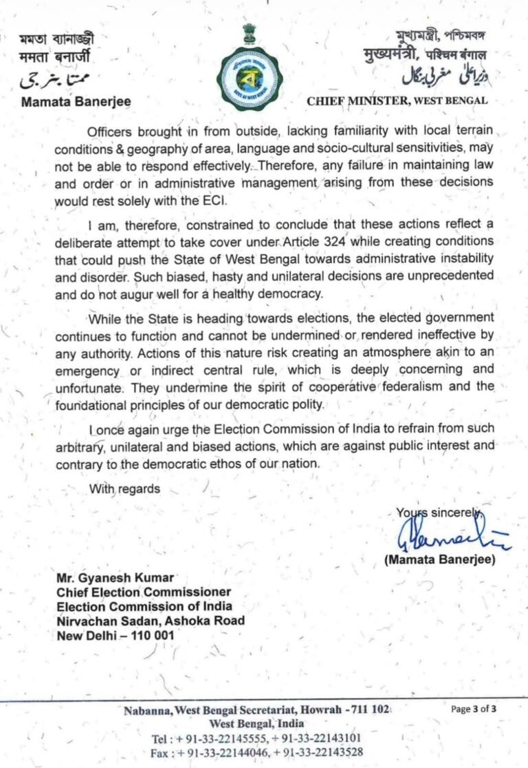 7e6c7596-5d02-4270-8ecb-28ccf897c24b