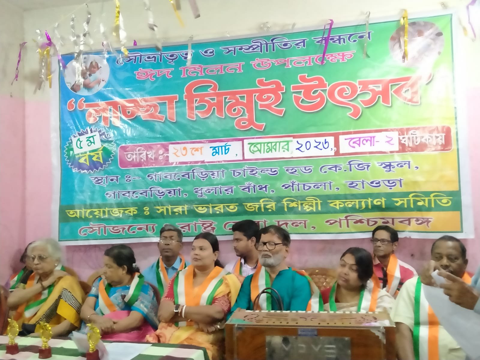 911afdf7-b6c8-4288-925b-0eabe1935f97