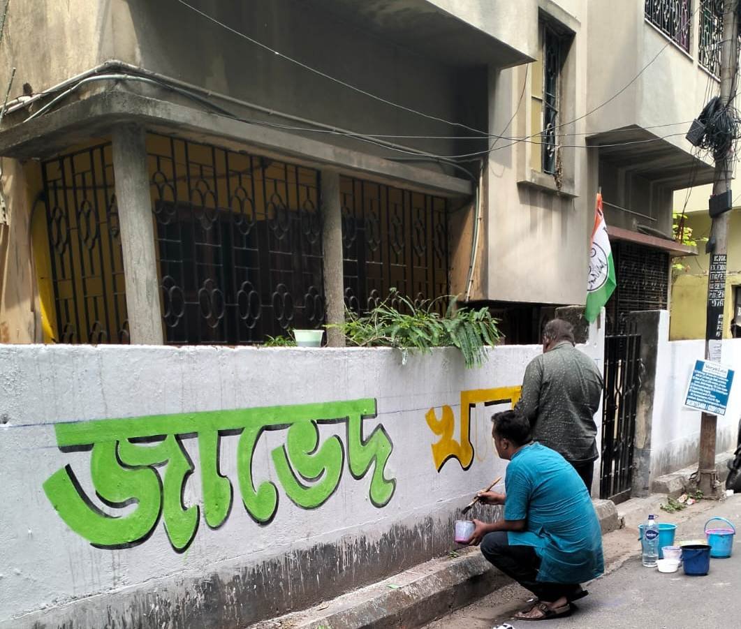 c4ff892f-860b-467b-8556-b7beff241eec