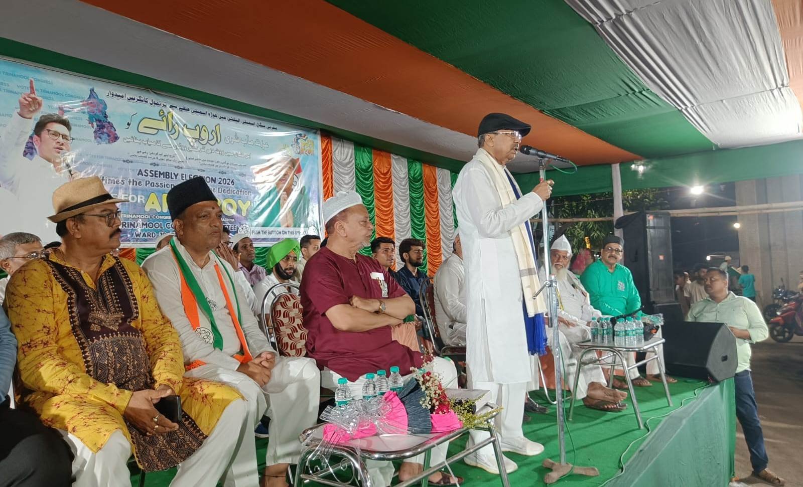 3b863f1d-2ae7-49a2-8057-c4c0c14480b1