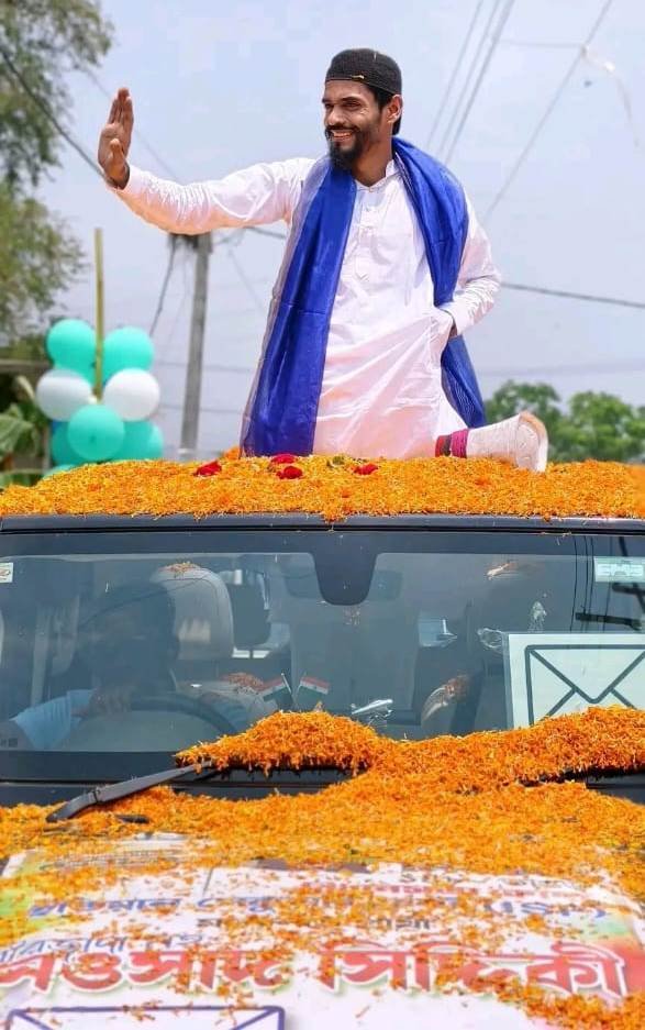 3ea6a8d1-e4d2-4c5c-a0e2-de3aab473404