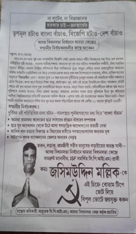 62988fd9-f27d-4e18-9f0a-cd9f333c67da