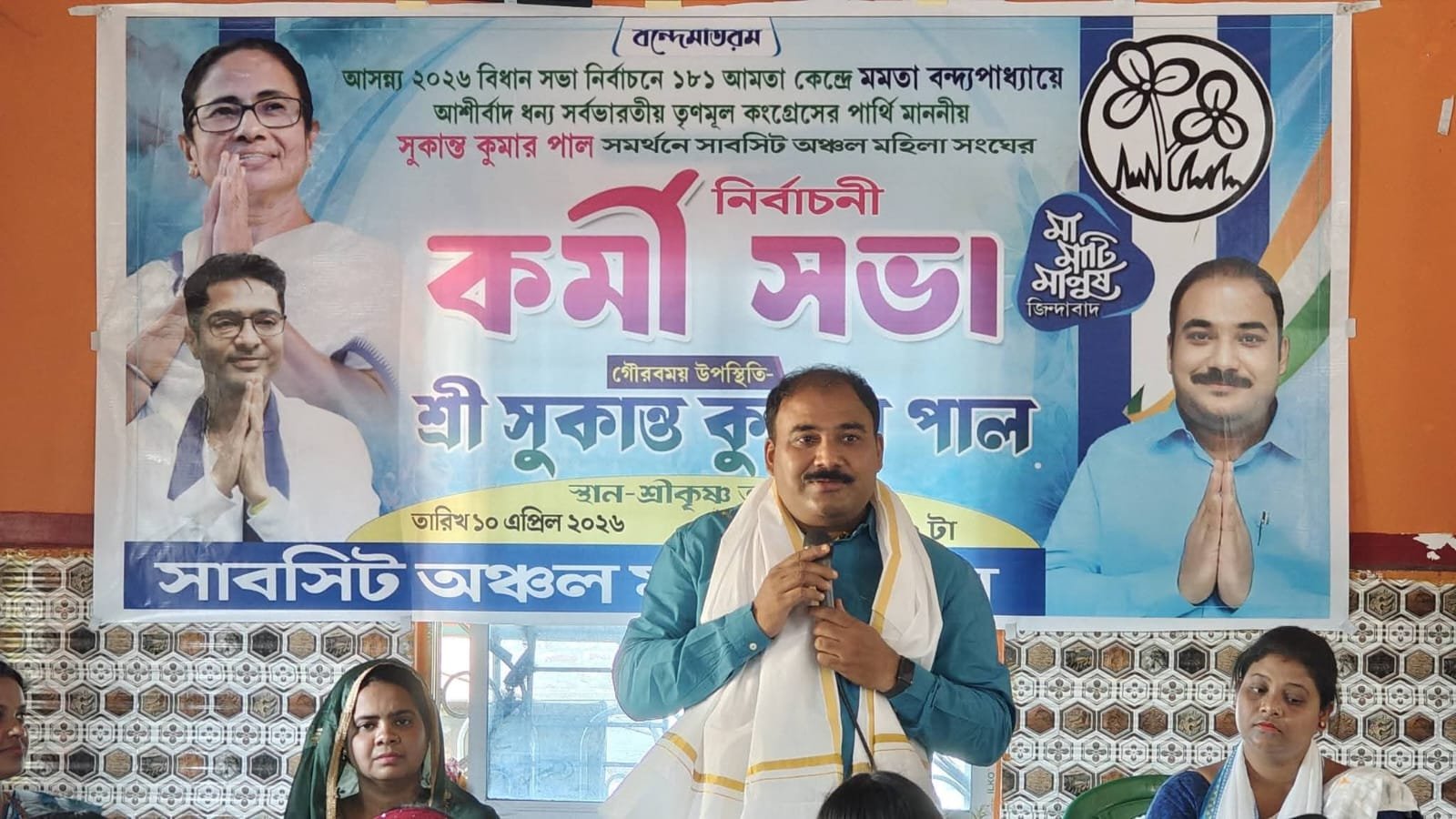 999533a5-4f7b-42ad-8cce-d5a829b96da8