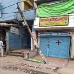 9a4d063d-f151-47da-a3e1-5addf79acd0d