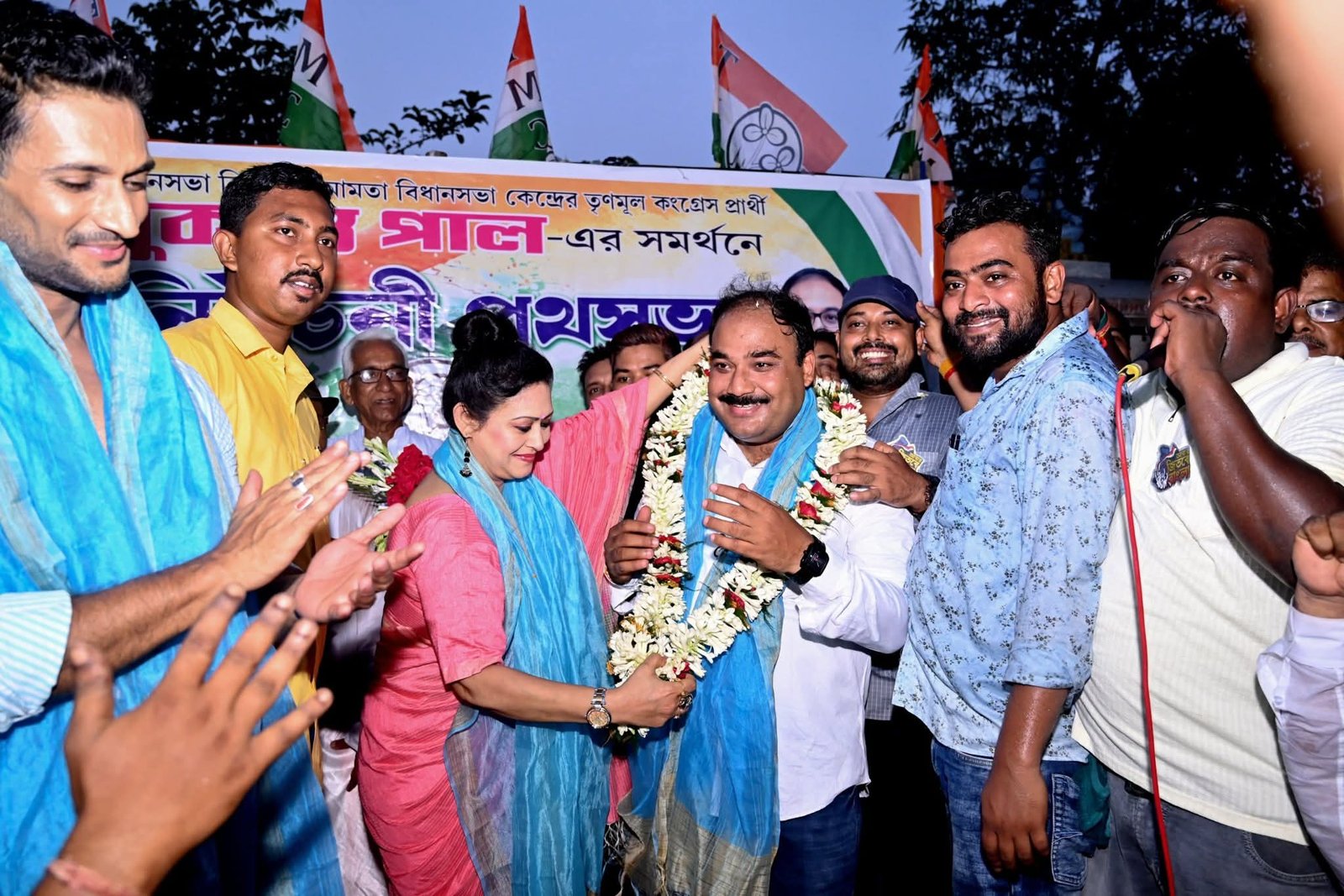 FB_IMG_1776614414578