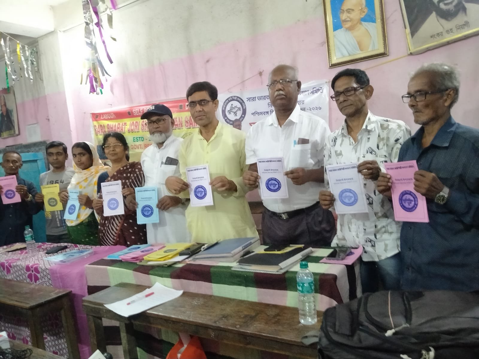 cd7663c6-204e-4097-8001-41d41a4943ef (1)