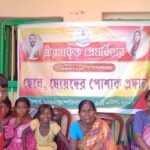 f623271b-cfbd-4e39-aa37-939c92d6d1e3